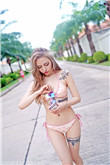 半熟男女 电视剧